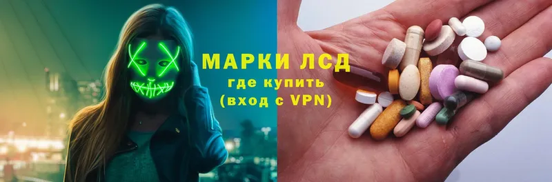 Как найти наркотики Нефтекамск Cocaine  mega рабочий сайт  ГАШ  МЕФ  А ПВП  Экстази 